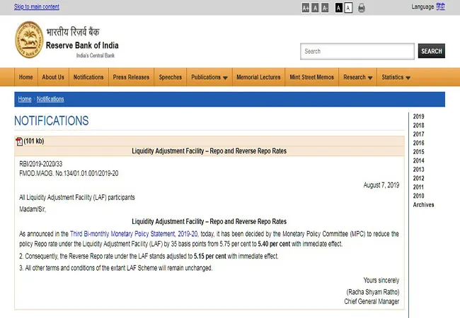 Reserve Bank of India's Action to Increase Online Cash Flow